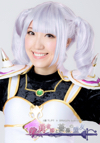 寺島絵里香