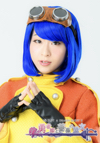 はぎのりな