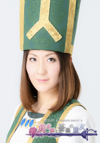 都倉伶奈