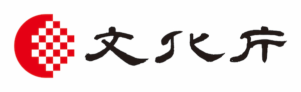 文化