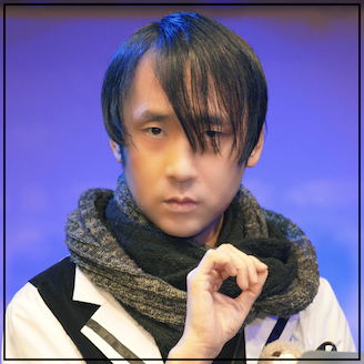 池永英介