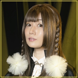 近藤樹里子