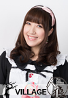 寺島絵里香