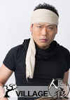 大里雅史