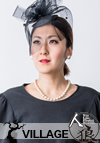 都倉伶奈
