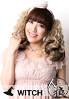 寺島絵里香
