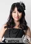 横山可奈子
