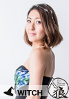 都倉伶奈
