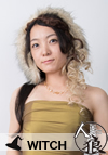 村田志織