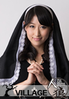 横山可奈子