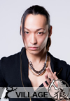 遠藤誠