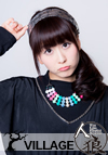 中村裕香里