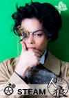 松崎史也