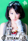 横山可奈子