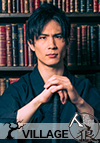 渡辺隼斗
