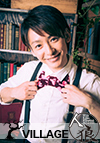 木田健太