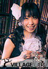 長尾真奈美
