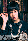 内野未来