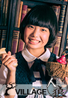 河野奈々