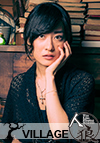 遠藤沙季