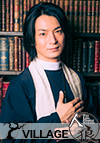 林修司