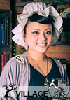 椙山さと美