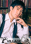 佐藤優次