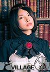 寺田有希
