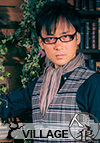 池永英介