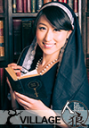 横山可奈子