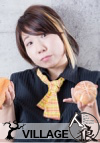 田邊久乃
