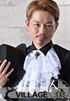 仲田敬治