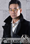 太田清伸