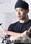 大里雅史