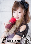 前枝野乃加
