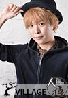 片山徳人