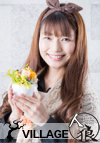 稲村優奈