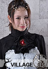 寺田有希