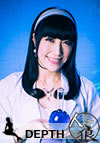 寺島絵里香
