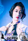 遠藤沙季