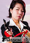 田邊久乃