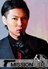 石岡遼士