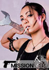 村田志織