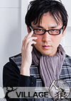池永英介