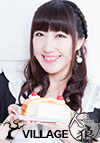寺島絵里香