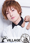 田口涼