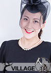 都倉伶奈