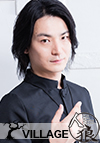 林修司