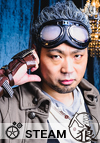 大里雅史