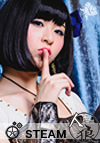 はぎのりな